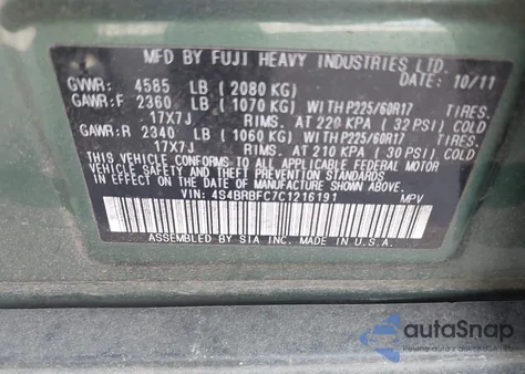 2012 Subaru Outback 2.5I Premium z USA, uszkodzony, nr VIN 4S4BRBFC7C1216191